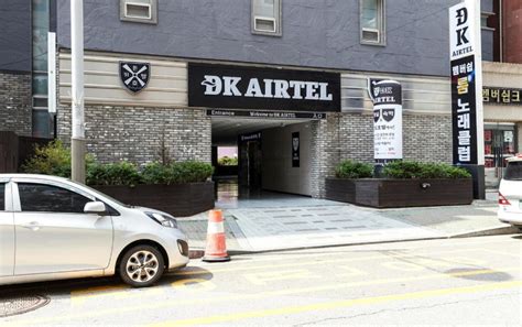 INCHEON AIRTEL $48 ($̶6̶4̶) .